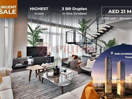 3 बेडरूम अपार्टमेंट for sale at One Za'abeel, World Trade Centre Residence