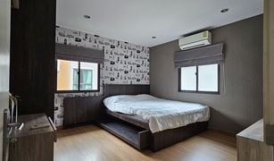 3 Bedrooms House for sale in Kathu, Phuket The Palm Kathu-Patong