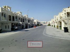 3 Bedroom Townhouse for sale at The Polo Townhouses, Meydan Gated Community, Meydan, Dubai, United Arab Emirates