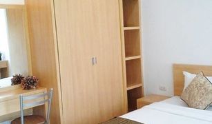 2 Bedrooms Condo for sale in Na Kluea, Pattaya Na Lanna Condo