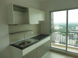 Studio Condo for rent at Supalai Veranda Rattanathibet, Bang Kraso