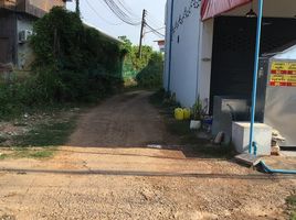  Land for sale in Udon Thani International Airport, Na Di, Mak Khaeng