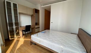 2 Schlafzimmern Wohnung zu verkaufen in Si Lom, Bangkok Saladaeng Residences