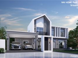 4 Bedroom House for sale at NAI HOME Srisunthon2, Si Sunthon