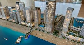 Unités disponibles à EMAAR Beachfront