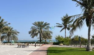 1 Bedroom Apartment for sale in Bab Al Bahar, Ras Al-Khaimah Kahraman