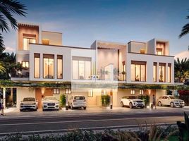 4 Bedroom Townhouse for sale at IBIZA, DAMAC Lagoons