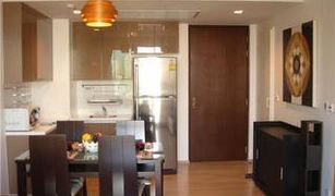 1 Bedroom Condo for sale in Phra Khanong, Bangkok Siri At Sukhumvit