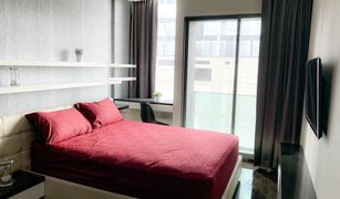 2 Bedrooms Condo for sale in Khlong Tan, Bangkok Noble Remix