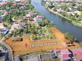  Земельный участок for sale in Bang Phun, Mueang Pathum Thani, Bang Phun