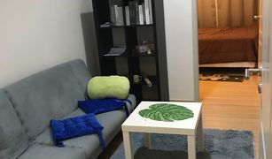 1 Bedroom Condo for sale in Thepharak, Samut Prakan B Loft Sukhumvit 115