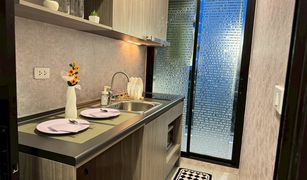 1 Bedroom Condo for sale in Bang Na, Bangkok Notting Hill Sukhumvit 105
