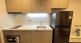 Available Units at One 9 Five Asoke - Rama 9
