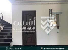 3 Bedroom House for rent at Stone Park, The 5th Settlement, New Cairo City
