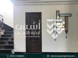 3 Bedroom House for rent at Stone Park, The 5th Settlement, New Cairo City, Cairo