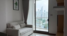 Доступные квартиры в Supalai Oriental Sukhumvit 39