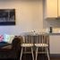 1 Schlafzimmer Appartement zu vermieten im C Ekkamai, Khlong Tan Nuea