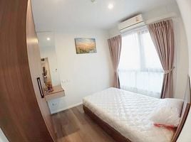 2 Bedroom Condo for sale at The Stage Taopoon - Interchange, Bang Sue