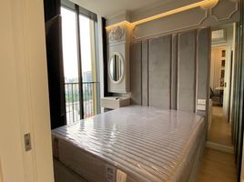 1 Schlafzimmer Appartement zu vermieten im Noble State 39, Khlong Tan Nuea