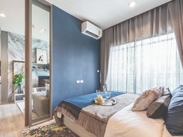 1 Bedroom Apartment for sale at Niche Pride Taopoon-Interchange, Bang Sue