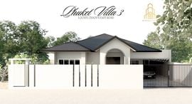 Available Units at Phuket Villa 3