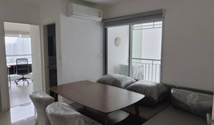 2 Bedrooms Condo for sale in Phra Khanong, Bangkok Aspire Sukhumvit 48