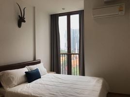 2 Bedroom Apartment for rent at Hasu Haus, Phra Khanong Nuea