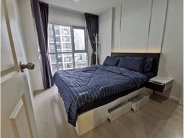 1 Schlafzimmer Appartement zu vermieten im Aspire Rama 9, Bang Kapi