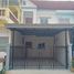 3 Bedroom Townhouse for sale in Bang Bua Thong, Nonthaburi, Bang Bua Thong, Bang Bua Thong