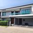 4 Schlafzimmer Villa zu verkaufen im The City Bangna, Bang Kaeo