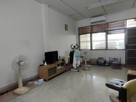 2 Bedroom House for sale in Bang Phlat, Bangkok, Bang Bamru, Bang Phlat