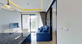 Palmyrah Surin Beach Residence中可用单位