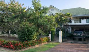 4 Schlafzimmern Haus zu verkaufen in Nong Khwai, Chiang Mai Lanna Pinery Home