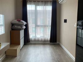 2 Schlafzimmer Appartement zu verkaufen im The Privacy Ngamwongwan, Bang Khen, Mueang Nonthaburi