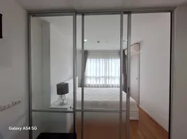 1 Bedroom Condo for rent at Lumpini Place UD - Posri, Mak Khaeng, Mueang Udon Thani, Udon Thani