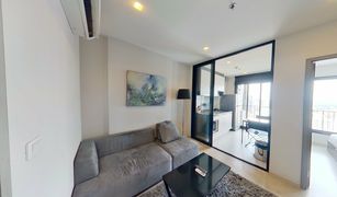 1 Bedroom Condo for sale in Nong Prue, Pattaya The Base Central Pattaya