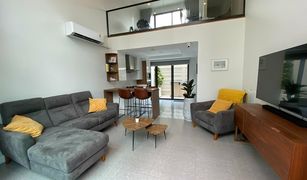 3 Bedrooms Townhouse for sale in Suan Luang, Bangkok Patio Rama 9 - Pattanakarn