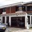 5 Bedroom House for sale in Colombia, Bogota, Cundinamarca, Colombia