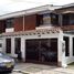 5 Bedroom Villa for sale in Cundinamarca, Bogota, Cundinamarca