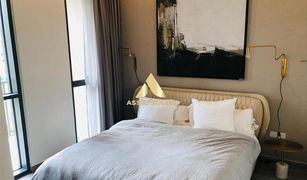 Midtown, दुबई Midtown Noor में 2 बेडरूम अपार्टमेंट बिक्री के लिए