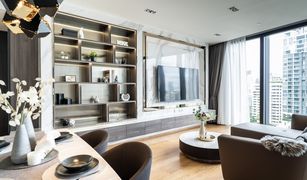 2 Bedrooms Condo for sale in Khlong Tan, Bangkok BEATNIQ Sukhumvit 32