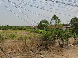  Grundstück zu verkaufen in Khlong Luang, Pathum Thani, Khlong Song, Khlong Luang, Pathum Thani