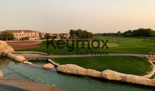 3 Bedrooms Townhouse for sale in Earth, Dubai Jouri Hills