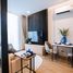 1 Schlafzimmer Appartement zu verkaufen im Arise Vibe, Si Sunthon, Thalang