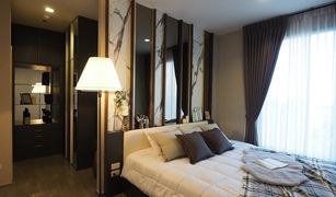 2 Bedrooms Condo for sale in Khlong Ton Sai, Bangkok Nye by Sansiri