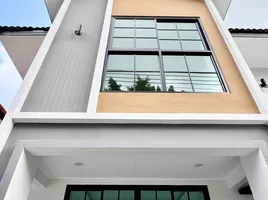 ขายบ้านเดี่ยว 4 ห้องนอน ในโครงการ Phanason City Thep Anusorn, วิชิต