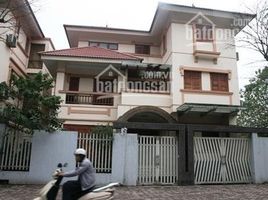 5 Schlafzimmer Villa zu verkaufen in District 2, Ho Chi Minh City, Binh An