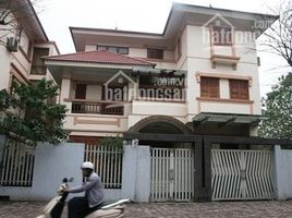 5 Schlafzimmer Villa zu verkaufen in District 2, Ho Chi Minh City, Binh An, District 2