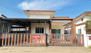 2 Bedrooms House for sale in Chiang Phin, Udon Thani 