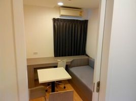 2 Schlafzimmer Appartement zu vermieten im Whizdom Punnawithi Station, Bang Chak